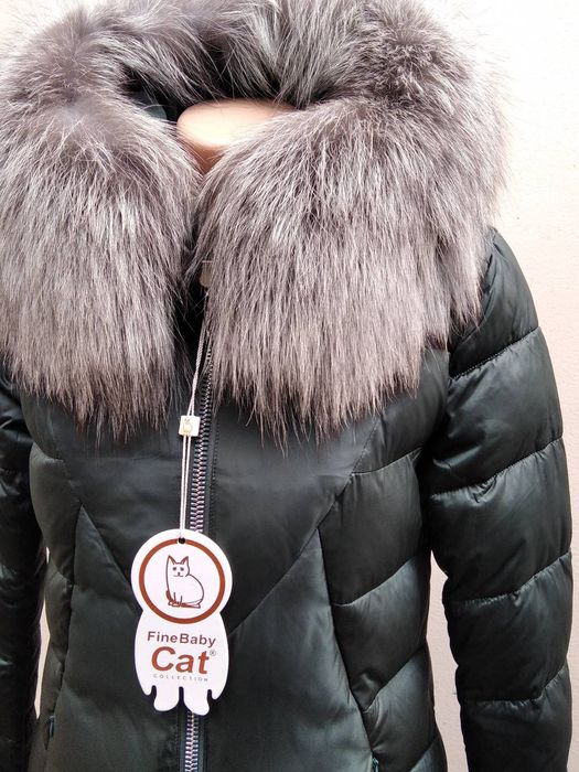 Зимняя женская куртка пуховик со съёмным натуральным мехом чернобурки
