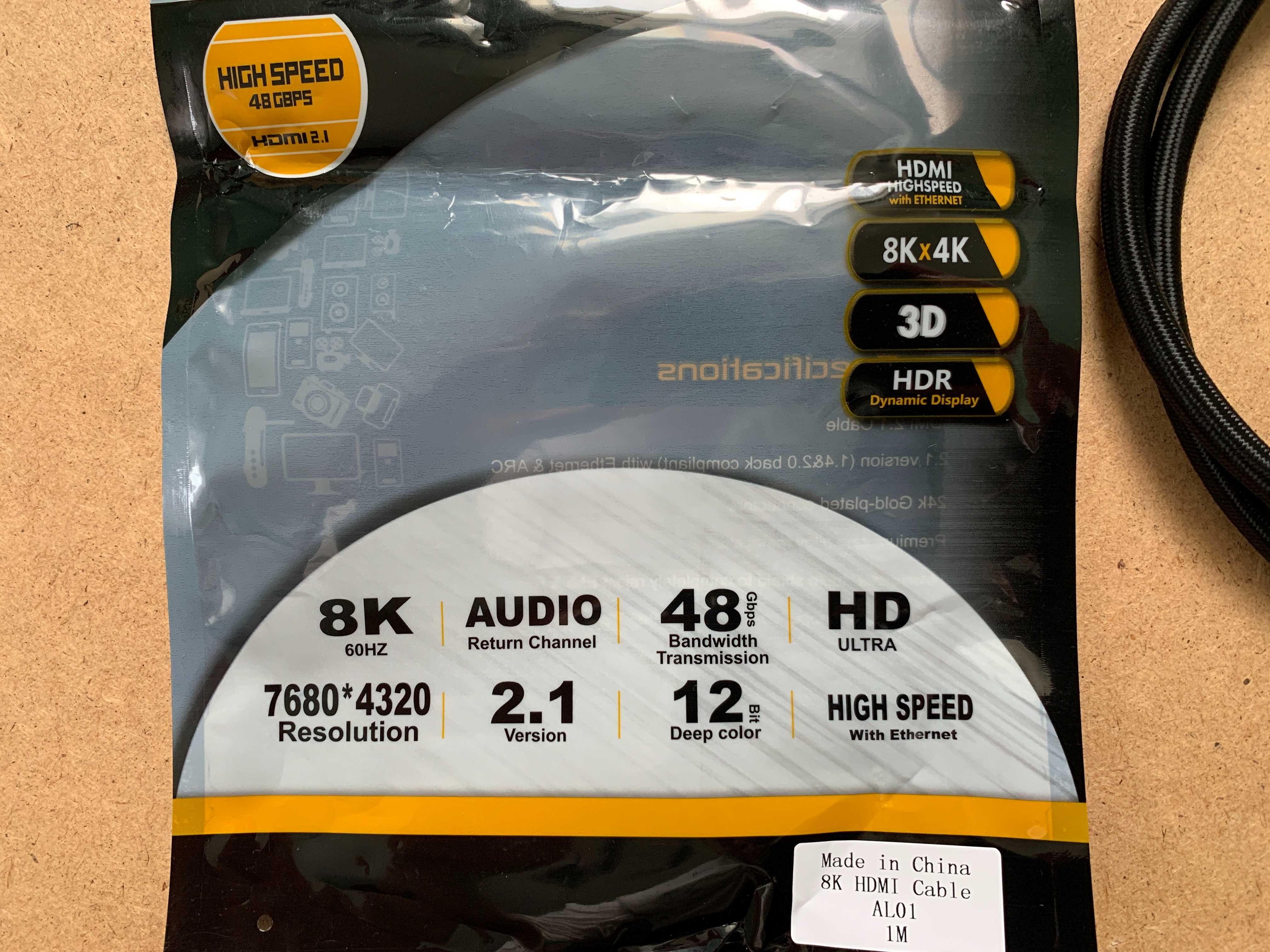 Кабель HDMI 2.1 Ultra Digital UHD, 8K, 1 метр