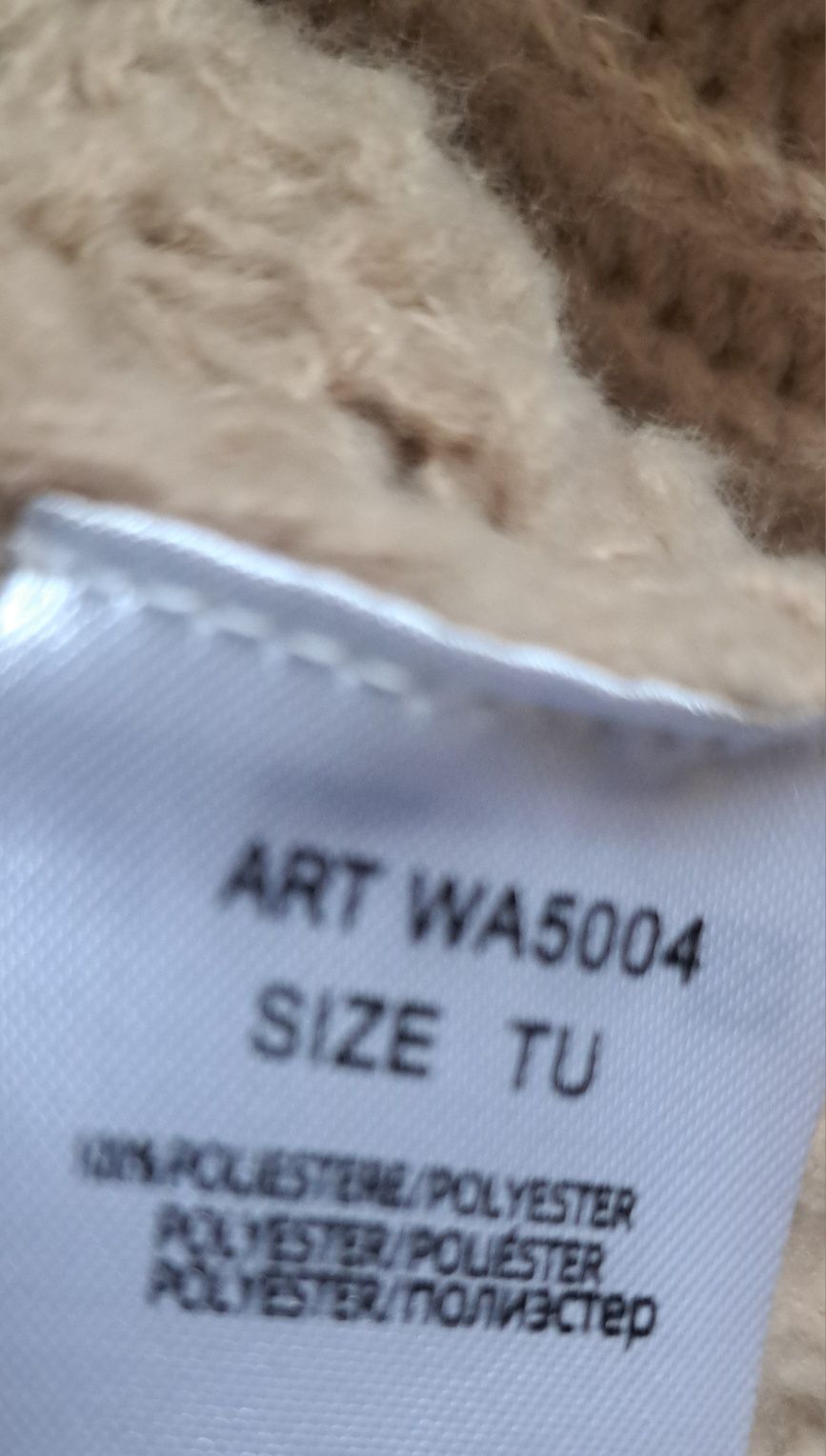 Rozpinany ażurowy sweter rozmiar L /XL