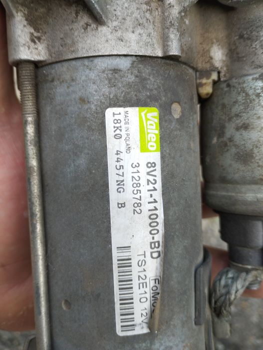 Стартер Форд Фокус 2 1,6 бензин