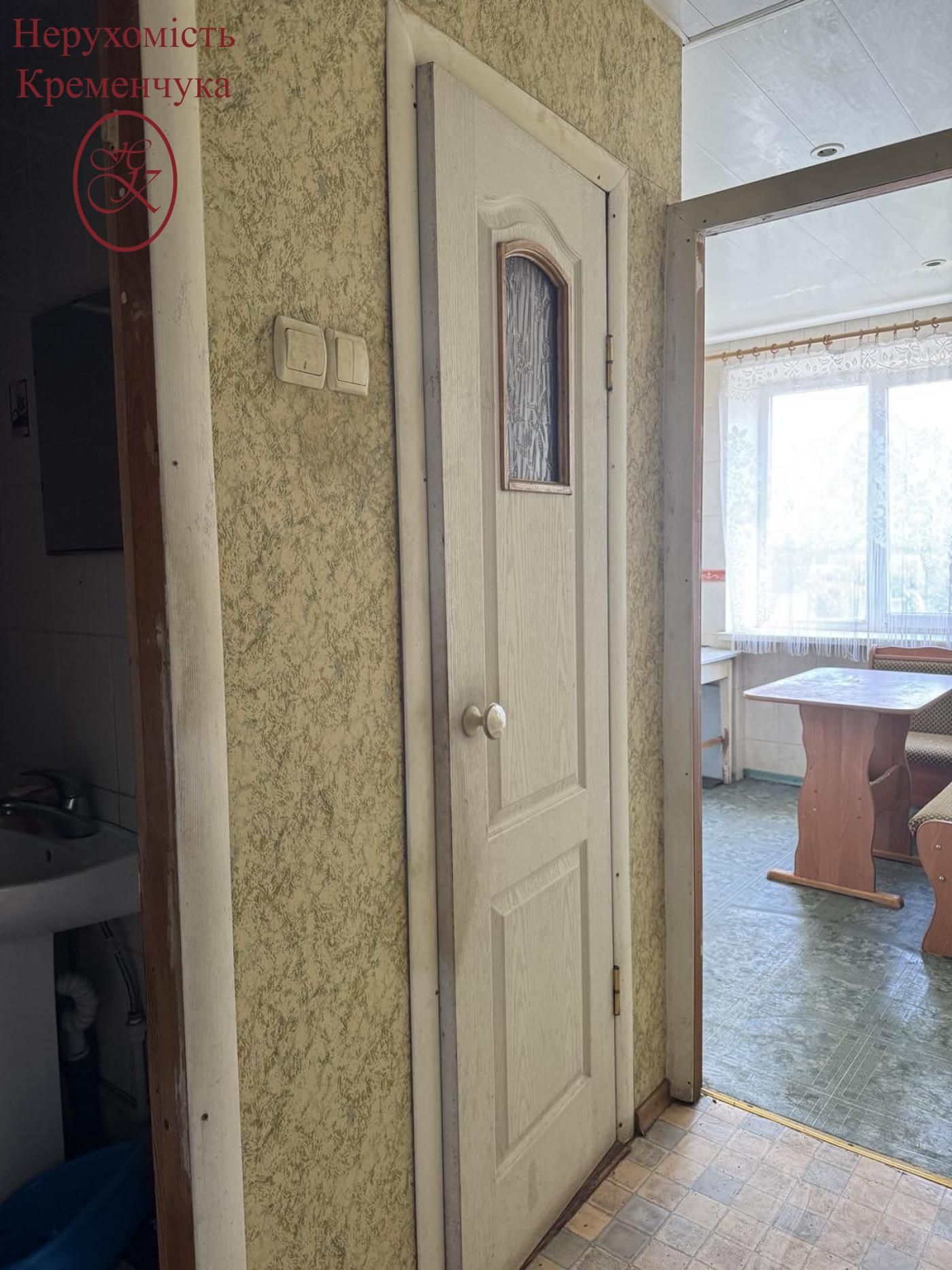 Продаж 2-кімнатної квартири з видом на Дніпро, район 1-й занасип