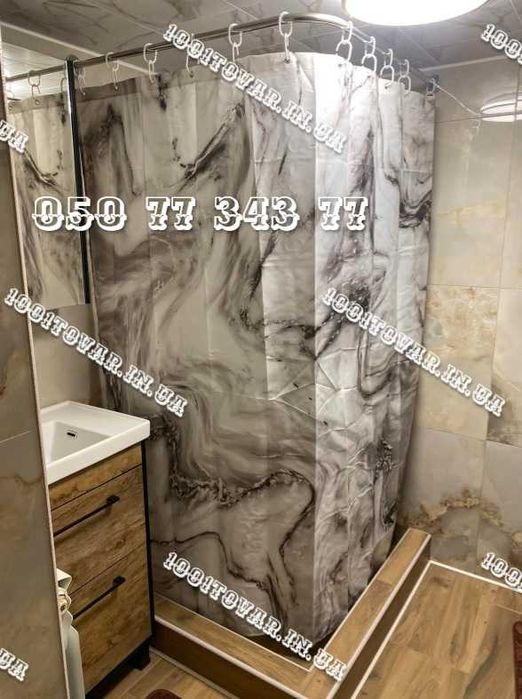 Карниз для ванної НЕРЖАВіЙКА різноманітних форм і розмірів. Шторки.