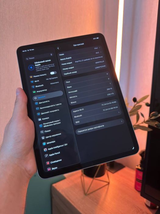 iPad Pro 11 4Gen. 2022 M2 256Gb