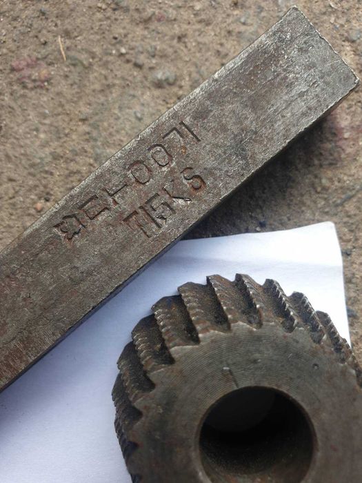 Інструмент одним лотом