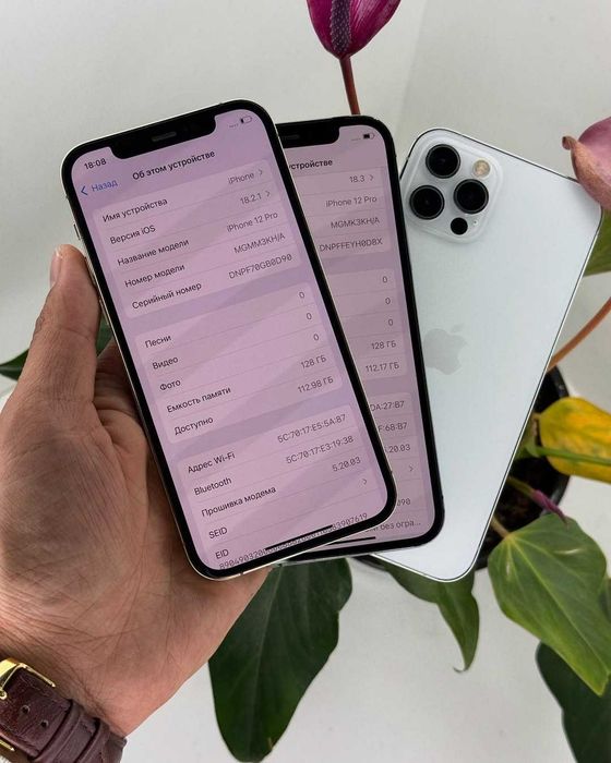 Найкращі ціни в Україіні‼️ / iPhone 11/12/13/14/15/16 / pro / pro max