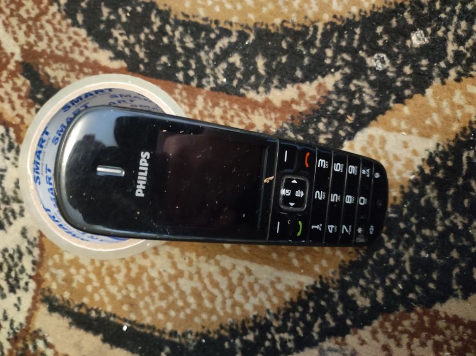 Philips stacjonarny stan nieznany