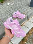 Nowe New Balance 9060 rozmiar 39