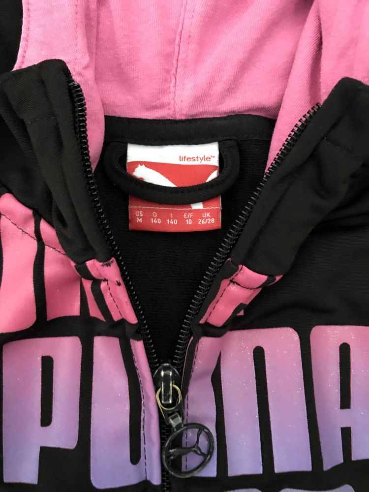 Олімпійка Puma