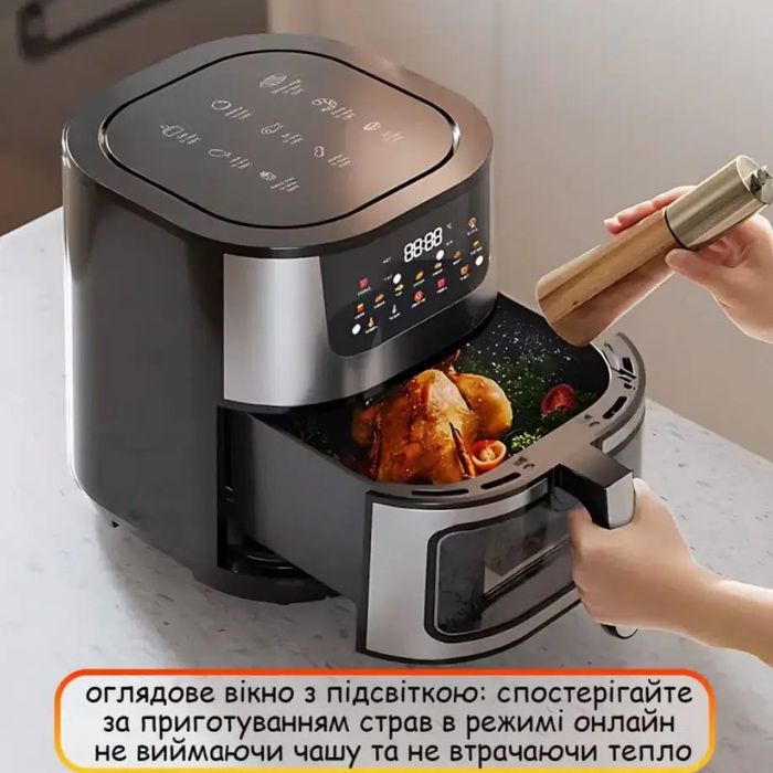 Мультипіч аерогриль аерофритюрниця Domotec MS-3223 12 л 3500 Вт 2 ТЕНИ