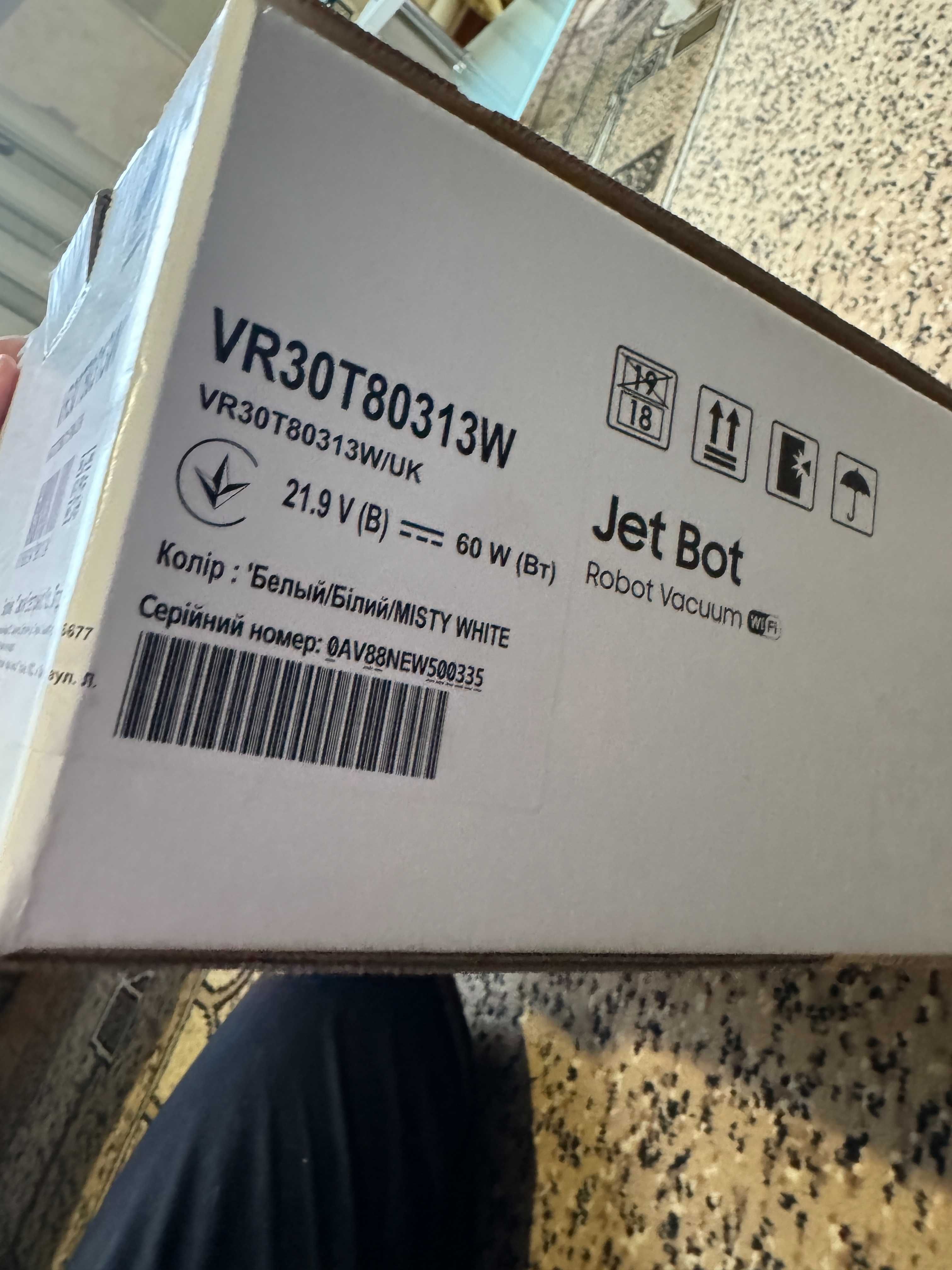 Робот-пылесос робот пилосос Samsung Bespoke Jet Bot VR30T80313W/EV