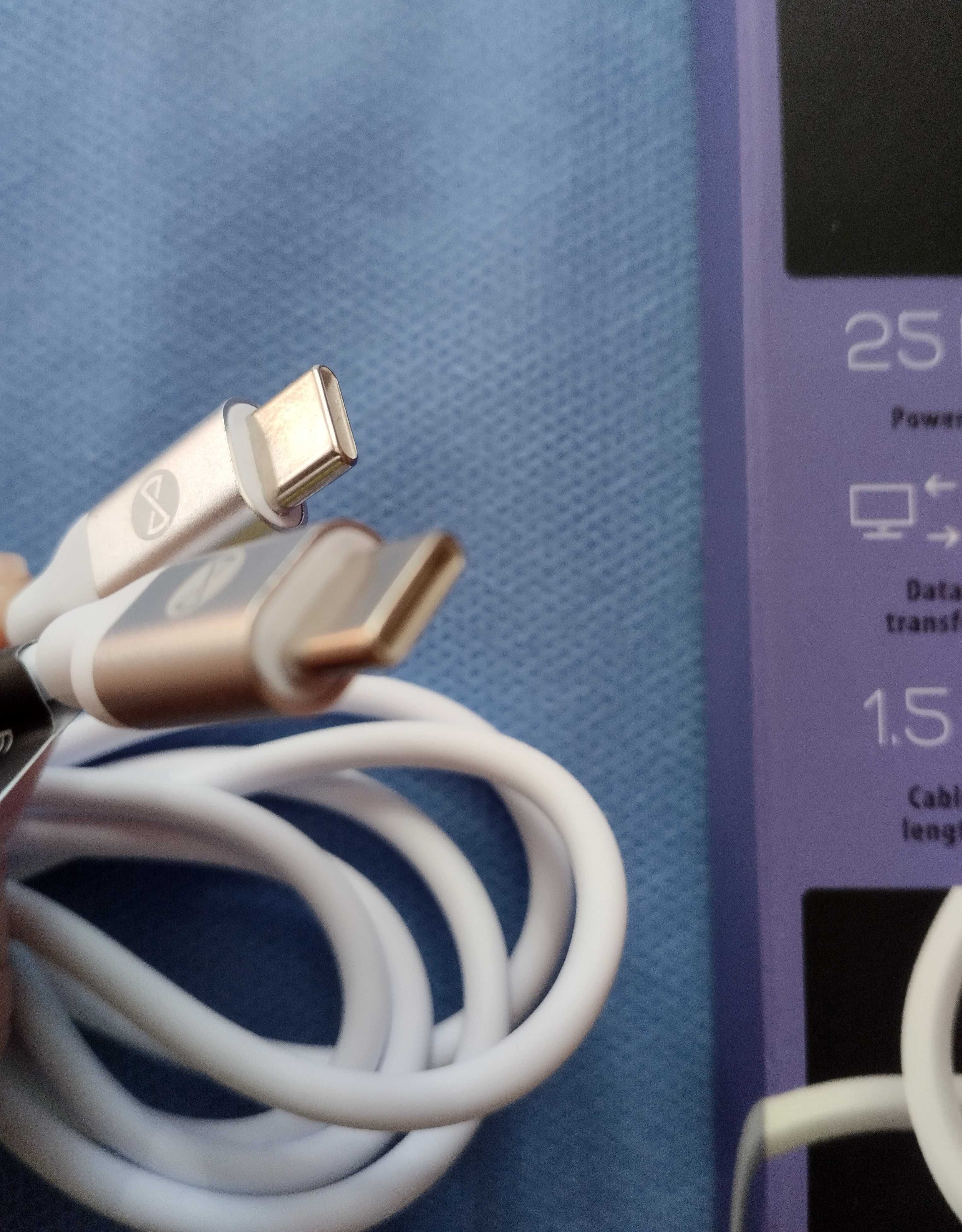 Nowy Kabel Forever HIGH Power USB-C / USB-C   25W  długość 1,5m