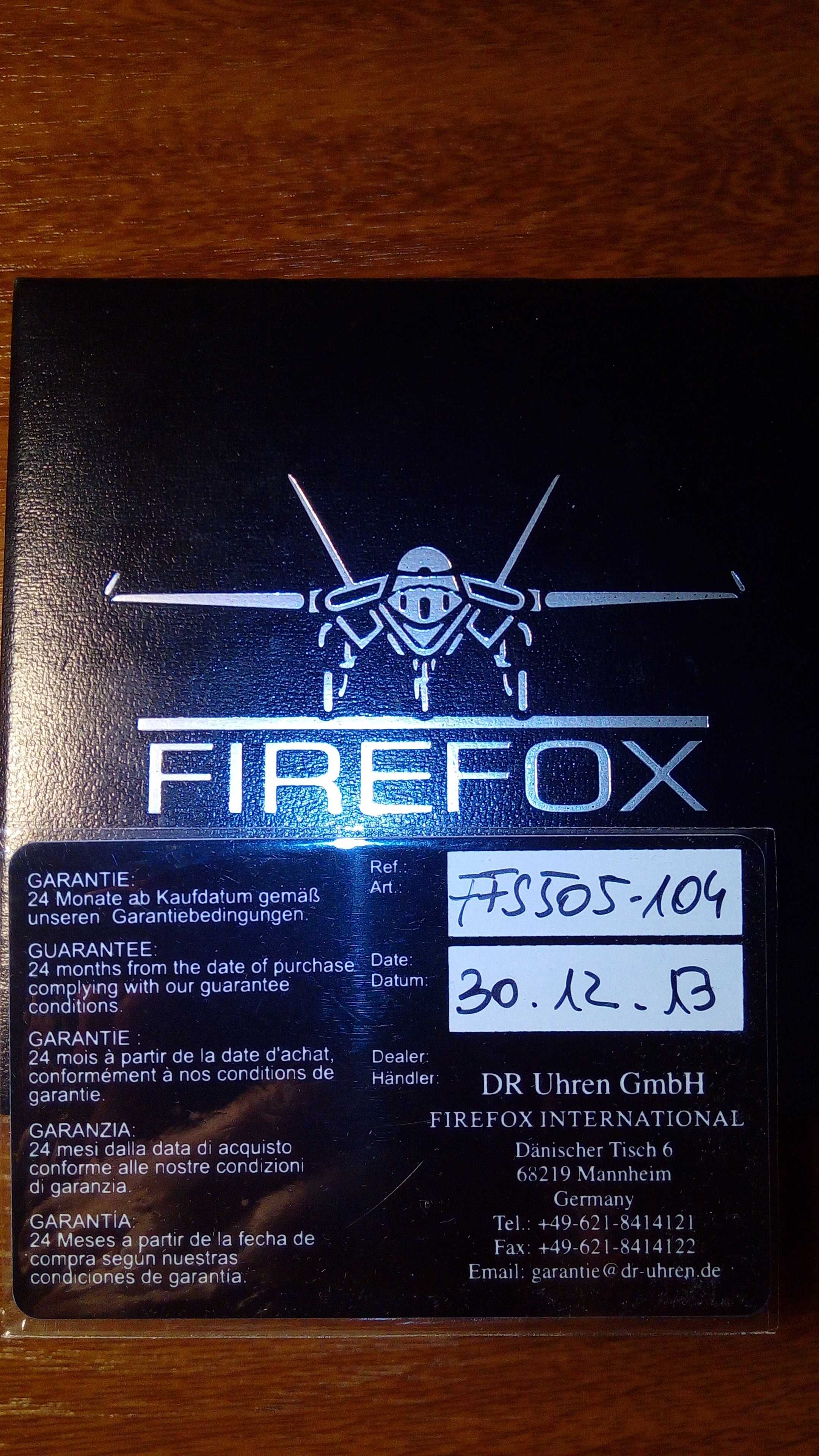 Годинник наручний Firefox