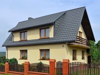 Металочерепиця,декілька видів,мат та глянець,найкраща якість та ціна