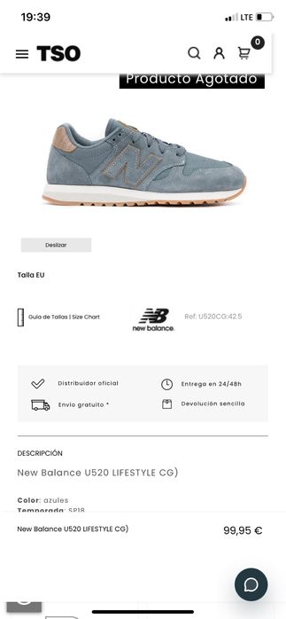 Кросовки New Balance 520 ориг
