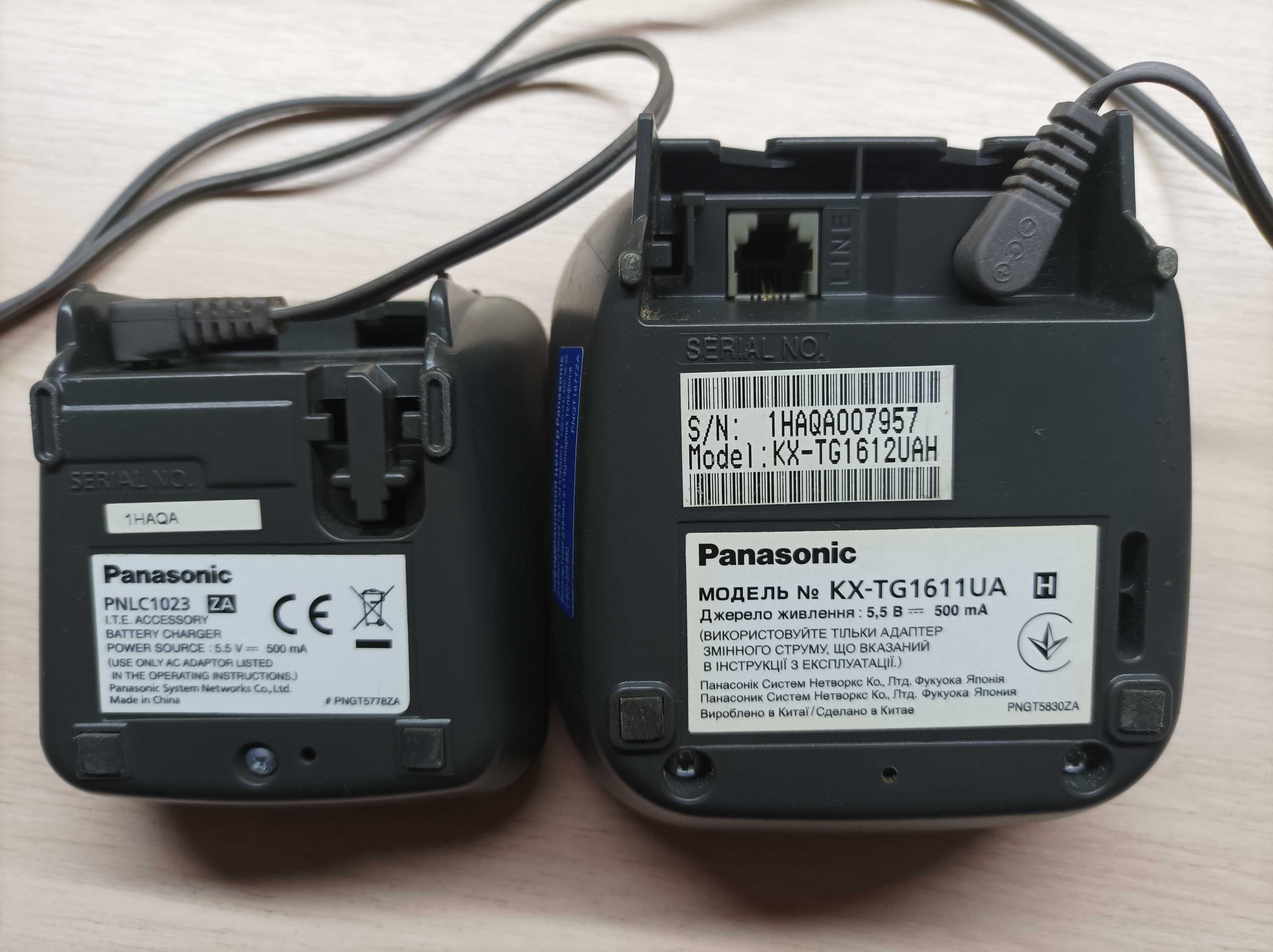 Телефон DECT PANASONIC KX-TG1611UA с двумя трубками.