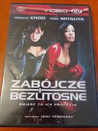 Film Zabójcze i Bezlitosne wersja 2-płytowa VCD