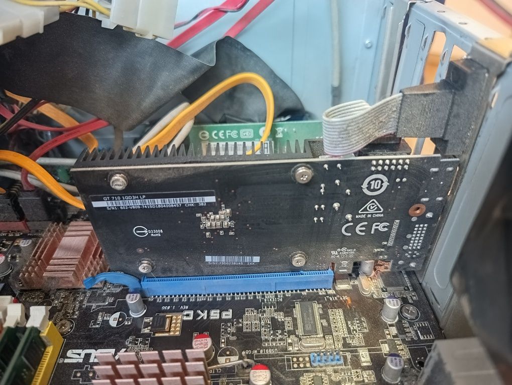 Комп'ютер Intel Core 2 Quad Q6600, 8Gb