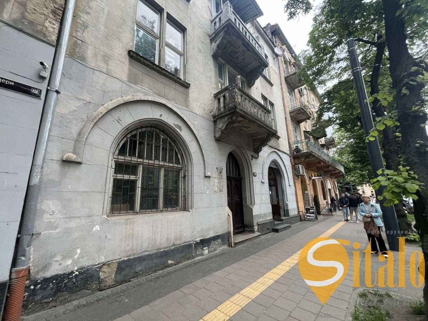 Продаж 2 кімнатної квартири, вулиця Степана Бандери
