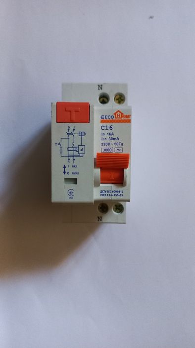 Електро вимикачі , диференційний вимикач