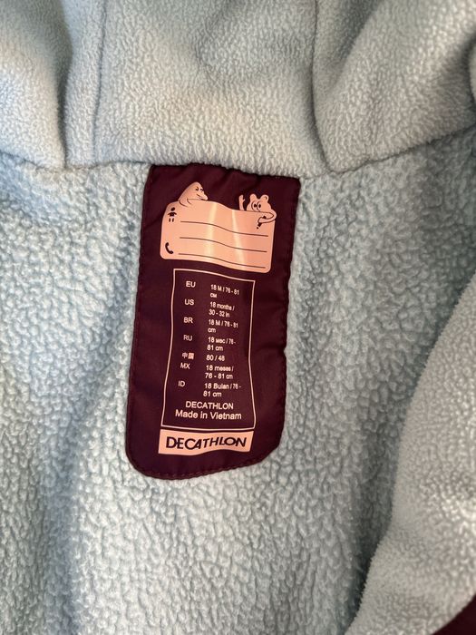 Зимовий комбінезон decathlon 76-81