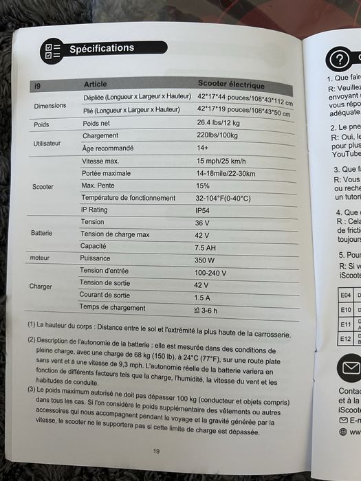 Електро самокат iScooter i9