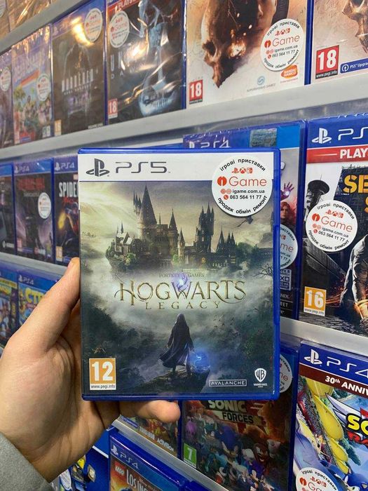 Hogwarts Legacy, Хогвартс Ps5 igame