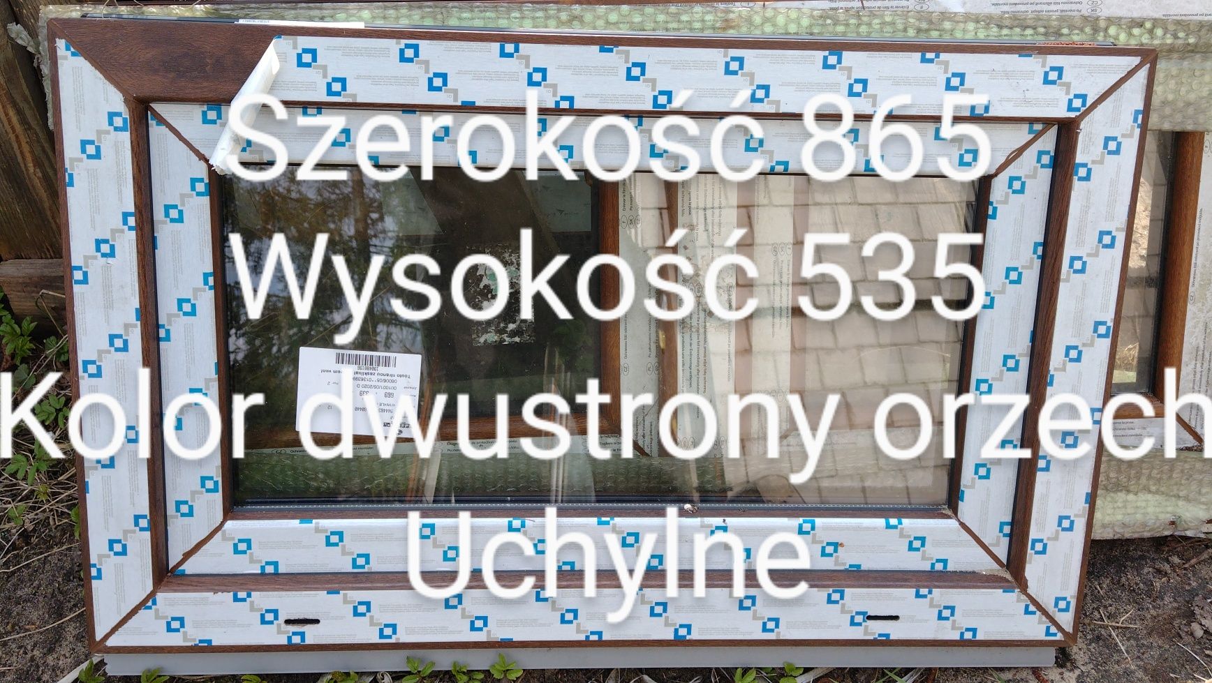 Drzwi złoty dąb niski próg aluminiowy Rozwierno-uchylne