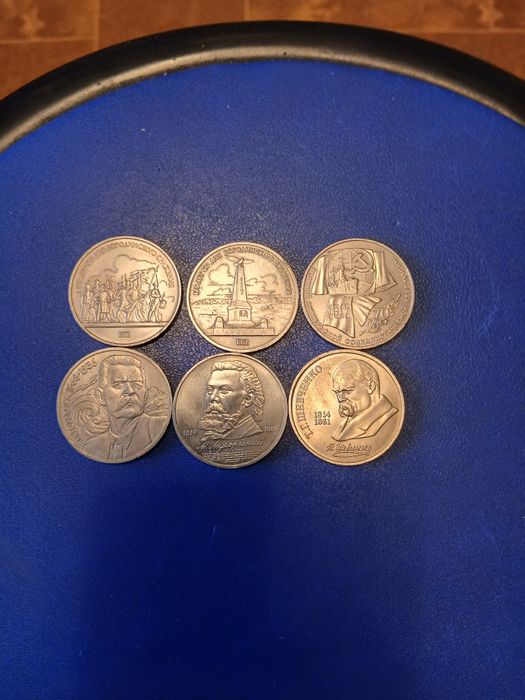 Коллекционные монеты СССР