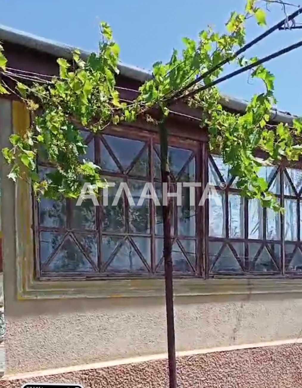 Дом в центре Мариновки , лиман, АГВ, 50 соток. Полный пакет документов