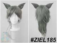 Peruka szara zielona z uszkami cosplay wig Legosi Beastars