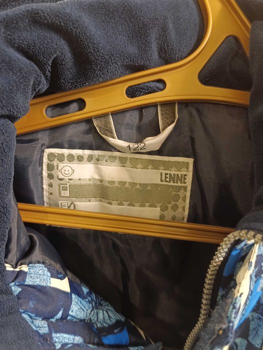 Куртка ліне для хлопчика