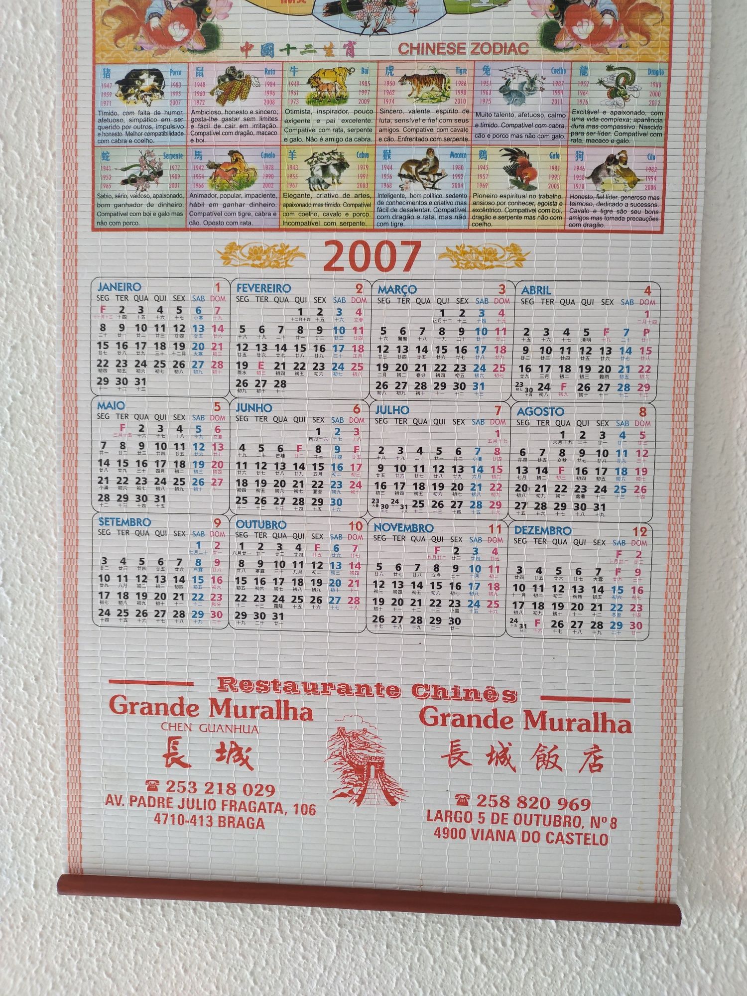Calendário Chinês com signos 2007
