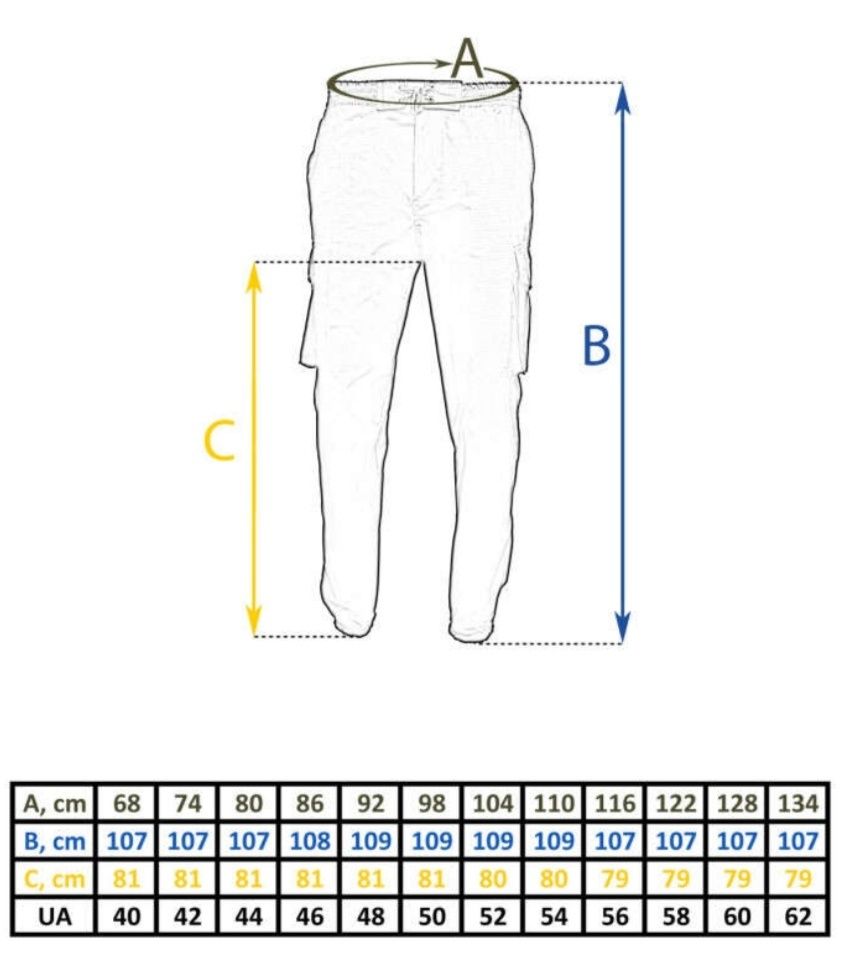 Чоловічі тактичні штани ріп-стоп 46 розмір