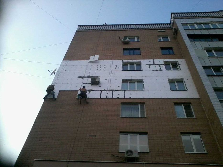 Высотные работы, утепление , Установка кондиционеров.