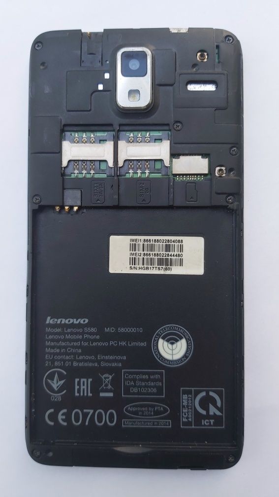 Смартфон Lenovo S580