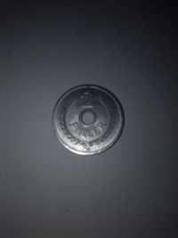 Монета 2 Филлера 1963