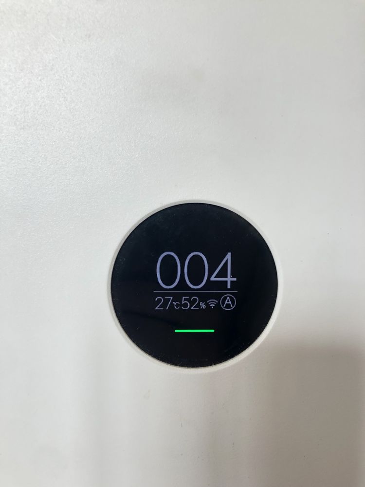 Xiaomi Mi Air Purifier 2s