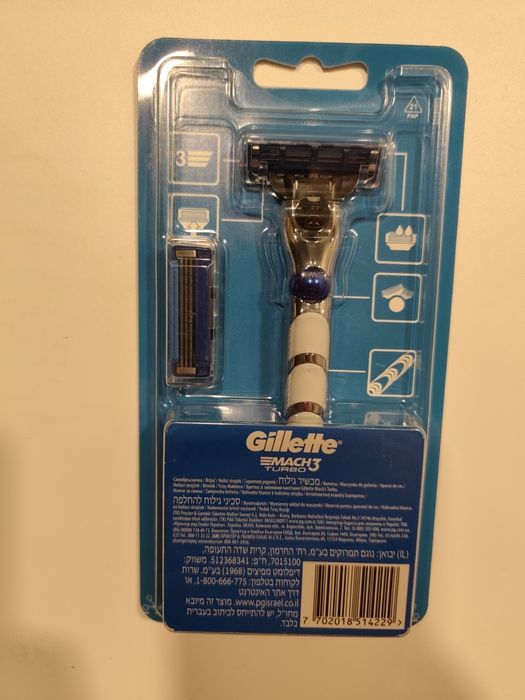 Gillette Mach3 turbo