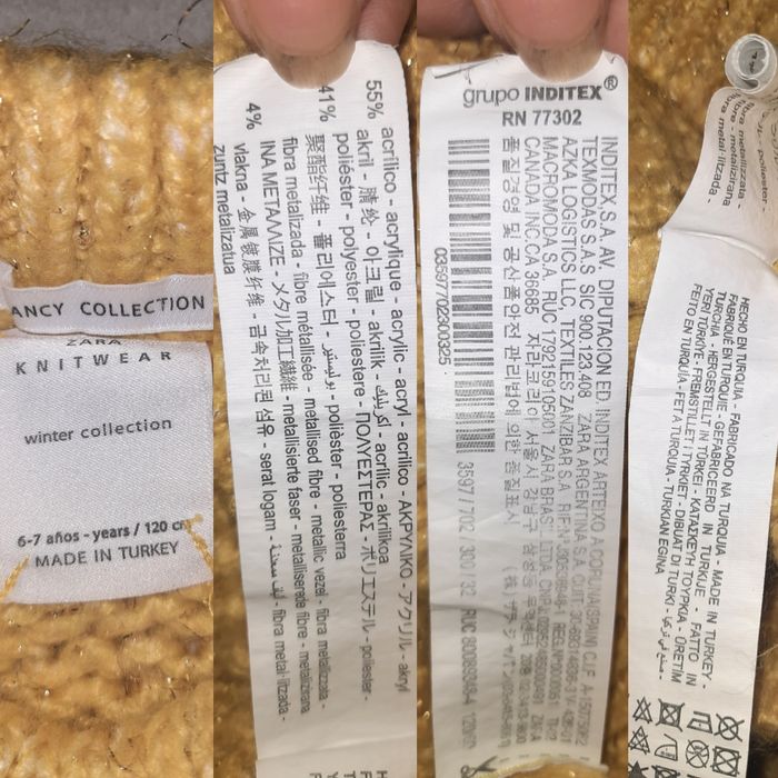 Свитер Zara 6-7лет р 120 Турция