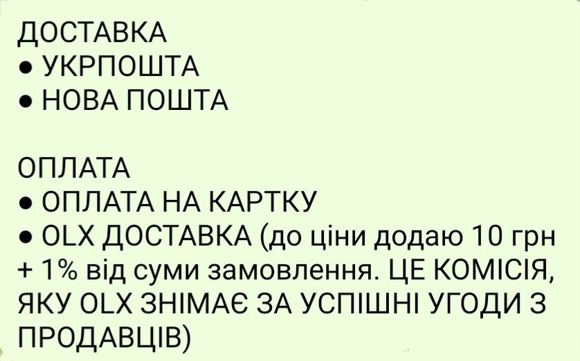 Чорна жіноча сумочка через плече женская сумка черная сумки сумочки