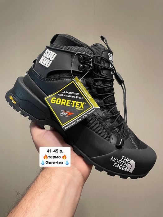 Кросівки чоловічі THE NORTH FACE x UNDERCOVER SOUKUU Glenclyffe Hiking
