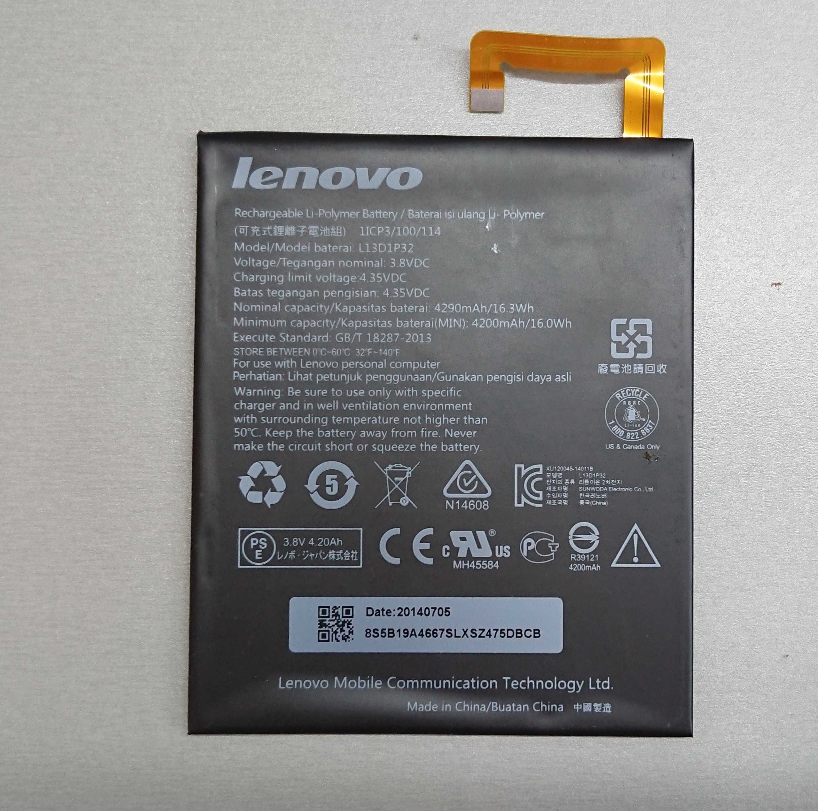 Аккумулятор L13D1P32 Lenovo A5500 IdeaTab A8-50F A8-50. Оригинал!