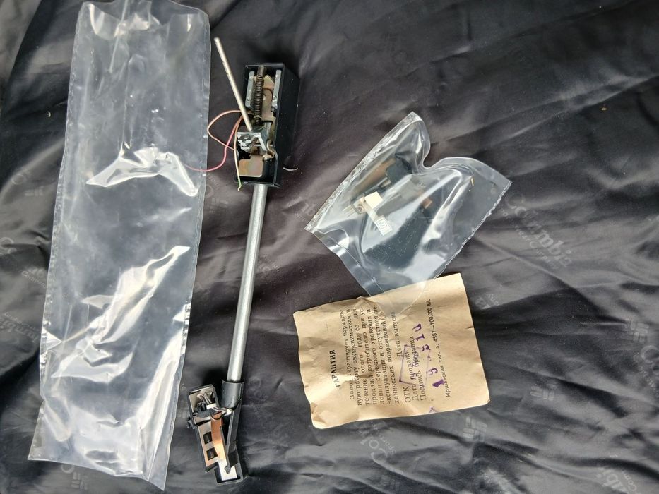 Понимающим людям головка звукоснимателя гзп 305