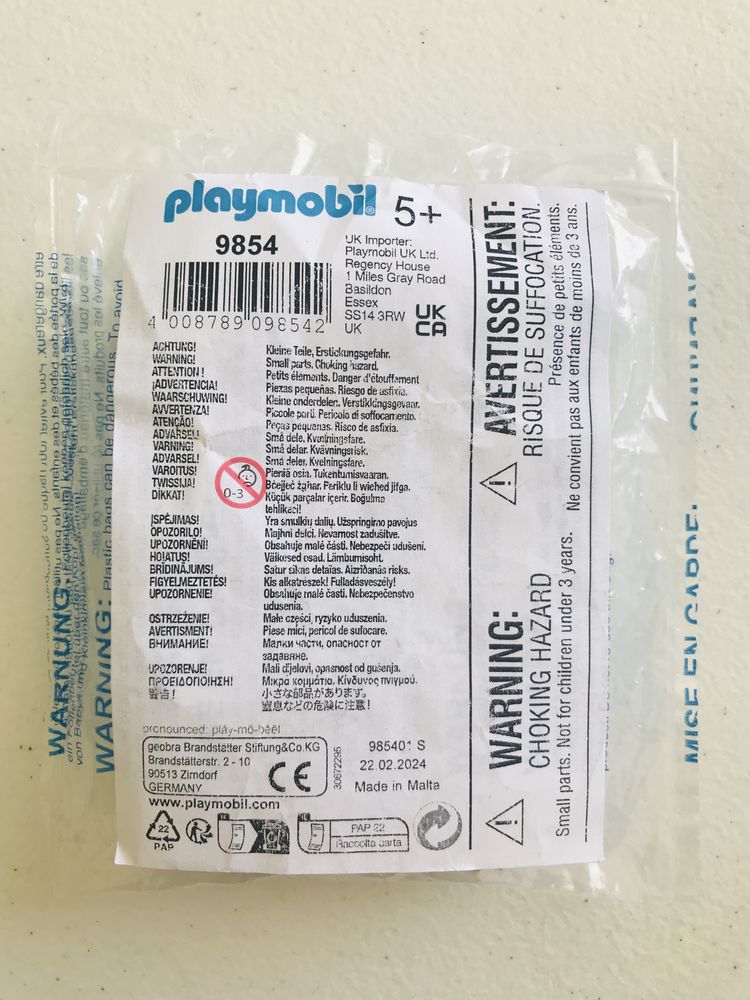 Playmobil 9854, мальчик и 3 варианта одежды, Новый, Оригинал