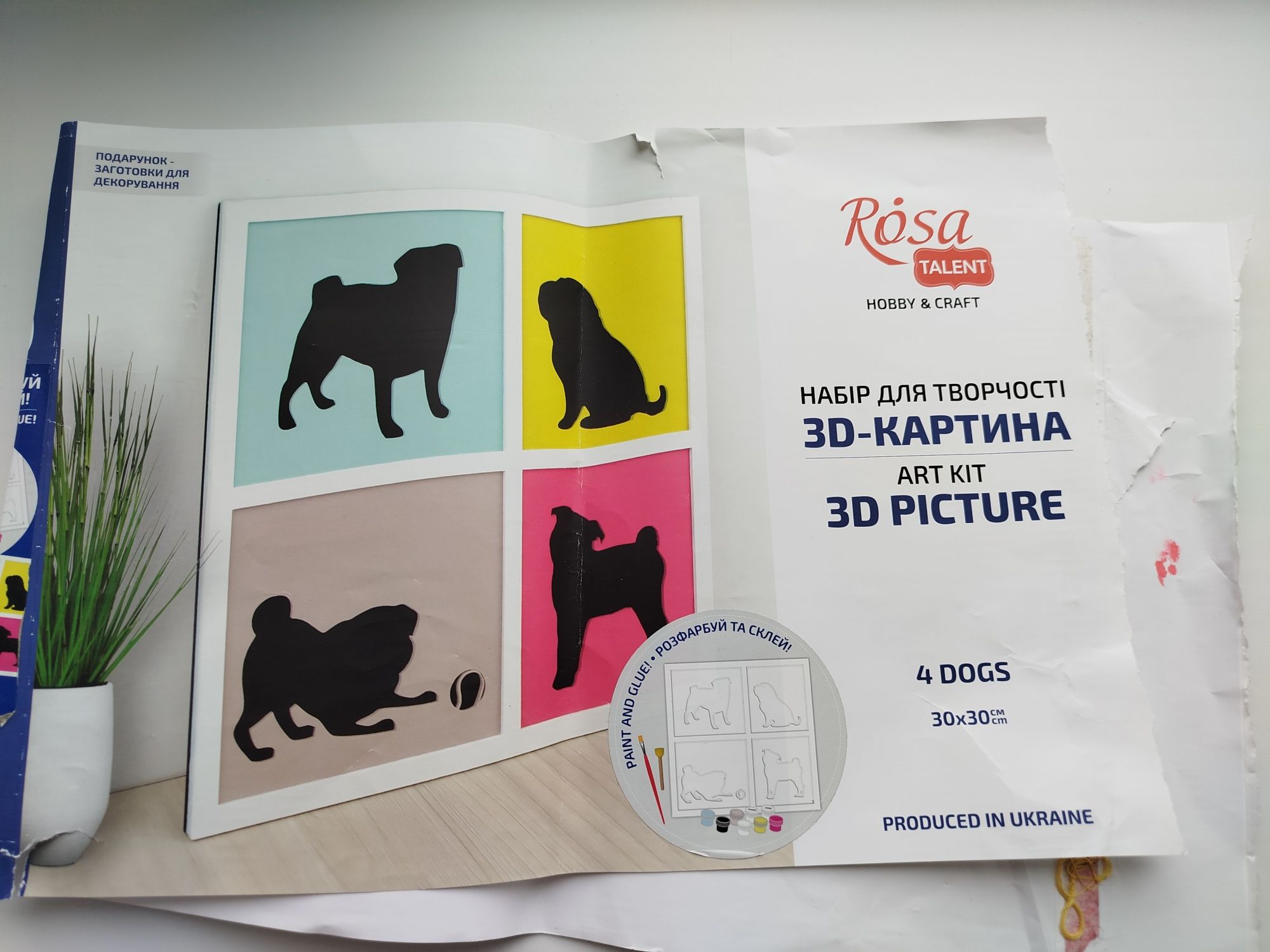 Набір для творчості 3D картина