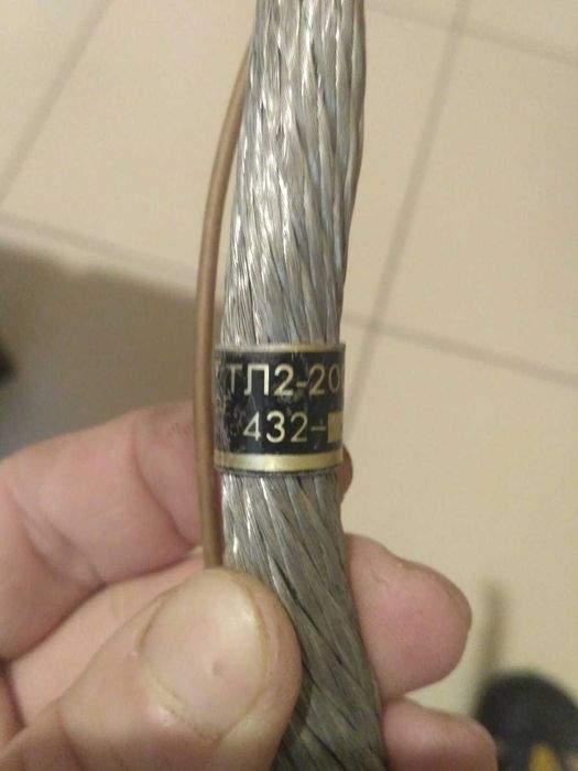 Діод, новий. Маркування ТЛ2-200-8  432   в наявності 1шт