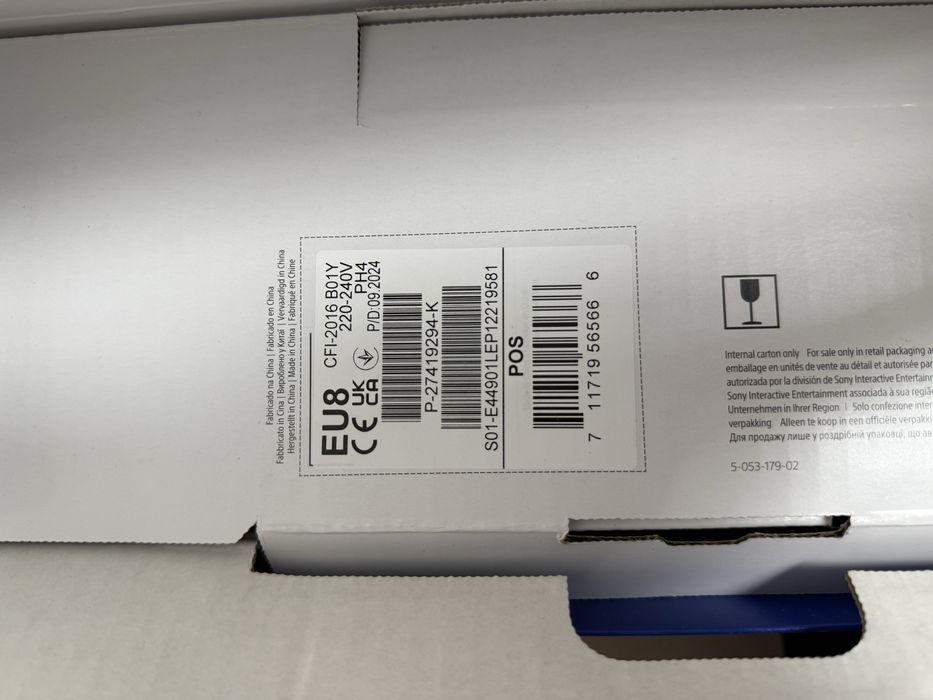 Плейстейшн 5 ідеальний стан, вмикали 2-3 рази