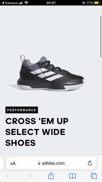 Оригінальні Адідас Фірмові кросівки Нові