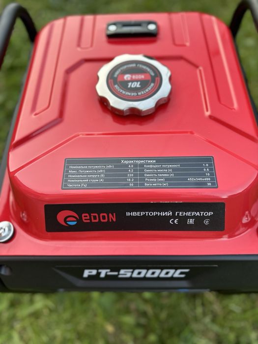 Продам бензогенератор інверторний EDON PT-5000C