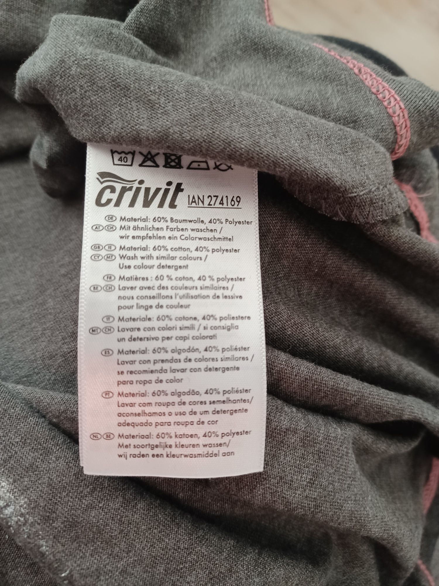 Nowy t-shert damski rozm.L 44/46